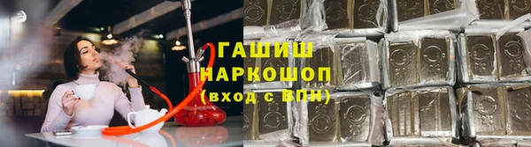 mdpv Корсаков