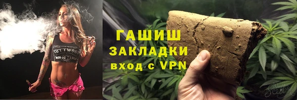 каннабис Коряжма