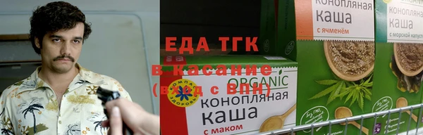 mdpv Корсаков