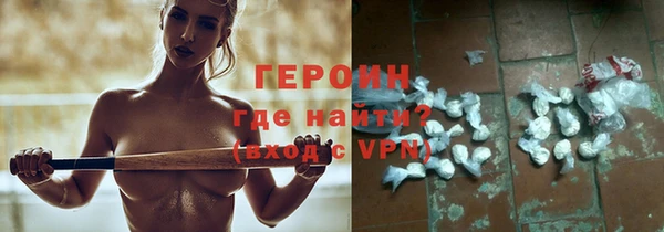 каннабис Коряжма