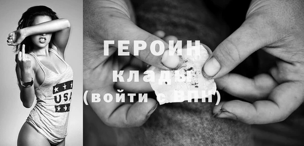 каннабис Коряжма