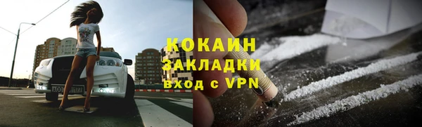 mdpv Корсаков