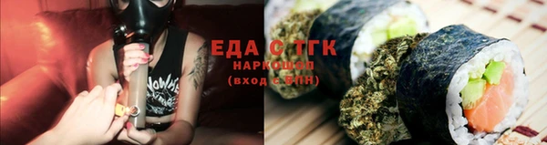 каннабис Коряжма