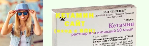 каннабис Коряжма