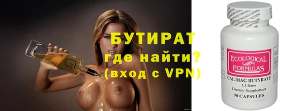 каннабис Коряжма
