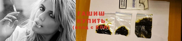 каннабис Коряжма
