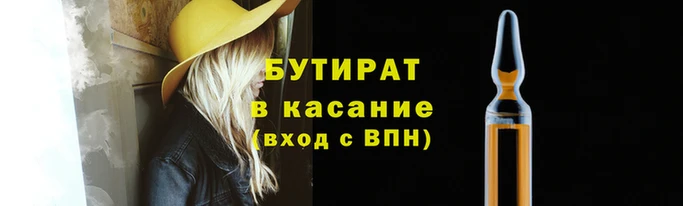 mdpv Корсаков