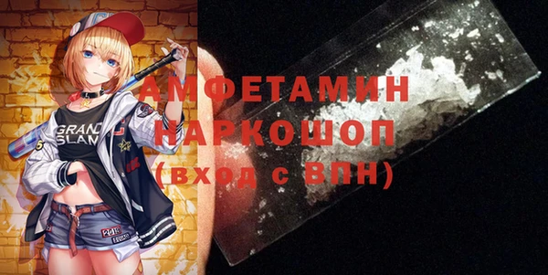 mdpv Корсаков