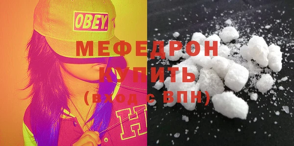 соль курить ск Козловка