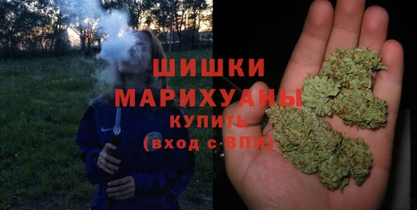 каннабис Коряжма