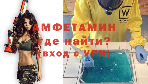 каннабис Коряжма