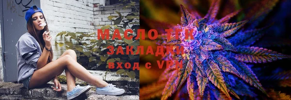 mdpv Корсаков