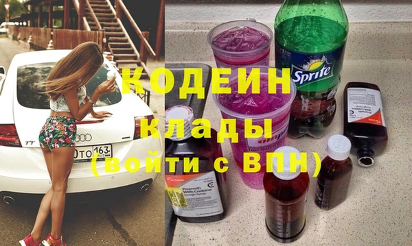 mdpv Корсаков