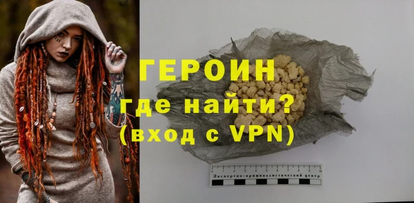mdpv Корсаков
