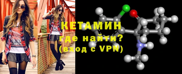 каннабис Коряжма