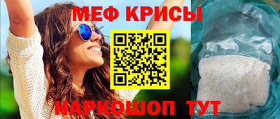 MDMA Premium VHQ Азнакаево