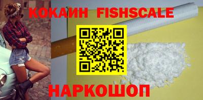 MDMA Premium VHQ Азнакаево