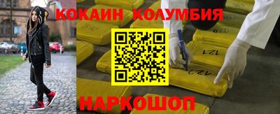 MDMA Premium VHQ Азнакаево