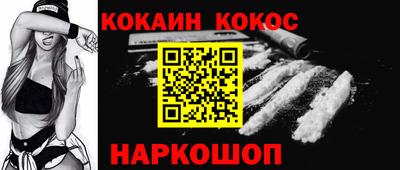 MDMA Premium VHQ Азнакаево