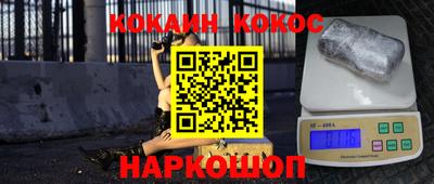 MDMA Premium VHQ Азнакаево