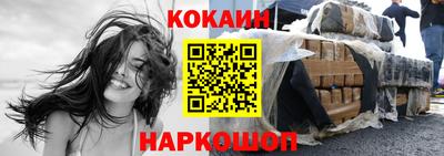 ECSTASY Абакан