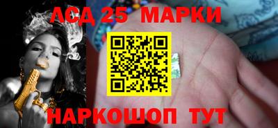 кокаин колумбия Абинск