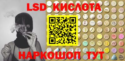 кокаин колумбия Абинск