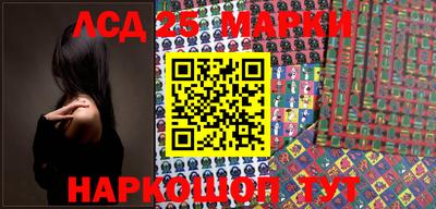 первитин Азнакаево