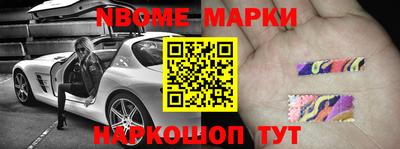 MDMA Premium VHQ Азнакаево