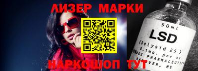 наркотики Абакан
