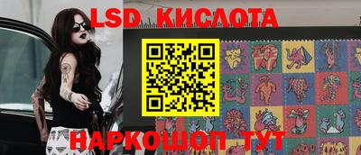кокаин колумбия Абинск