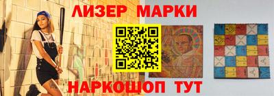 кокаин колумбия Абинск
