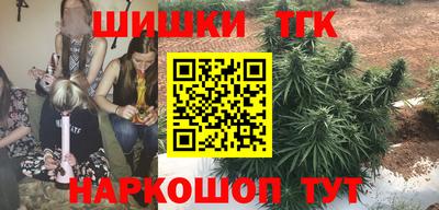 наркотики Абакан