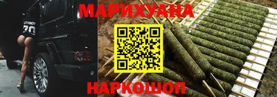 MDMA Premium VHQ Азнакаево