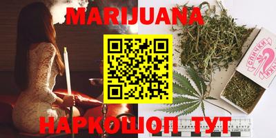 ECSTASY Абакан