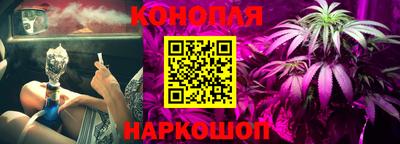 прущие крисы Абинск