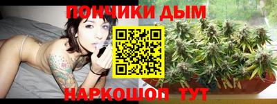 кокаин колумбия Абинск