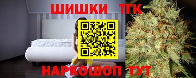наркотики Абакан