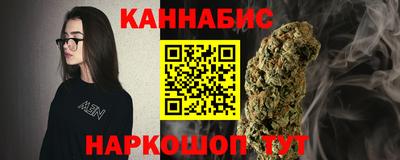 наркотики Абакан