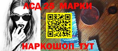 MDMA Premium VHQ Азнакаево