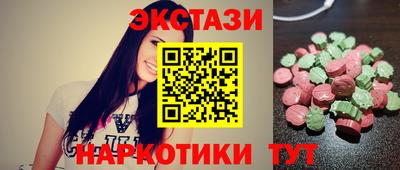 кокаин колумбия Абинск