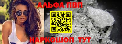 ECSTASY Абакан