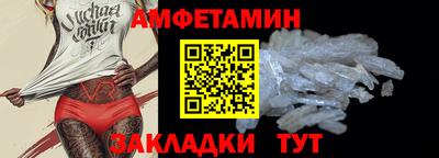 наркотики Абакан
