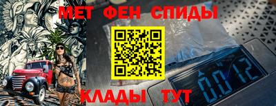 наркотики Абакан