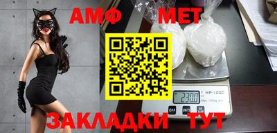 MDMA Premium VHQ Азнакаево