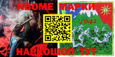 ECSTASY Абакан