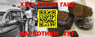 кокаин колумбия Абинск
