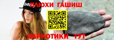 ECSTASY Абакан