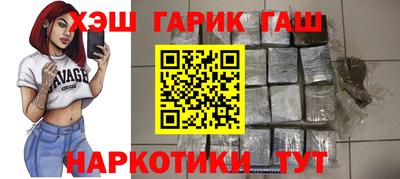 MDMA Premium VHQ Азнакаево