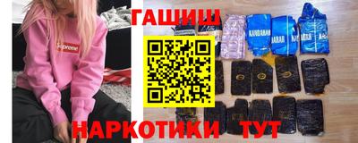MDMA Premium VHQ Азнакаево